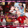 Thumbnail of related posts 122