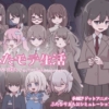 Thumbnail of related posts 090