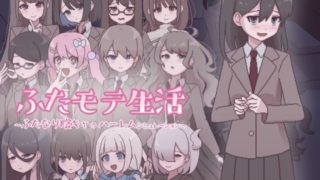 Thumbnail of post image 021