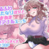 Thumbnail of related posts 192