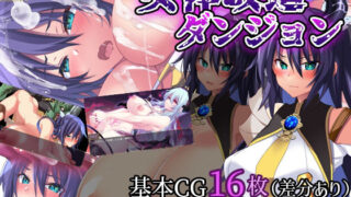 Thumbnail of post image 172
