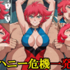 Thumbnail of related posts 007