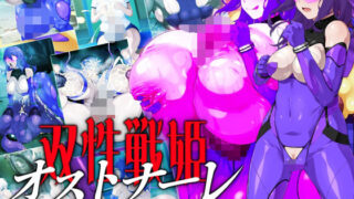 Thumbnail of post image 087