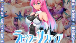 Thumbnail of post image 089