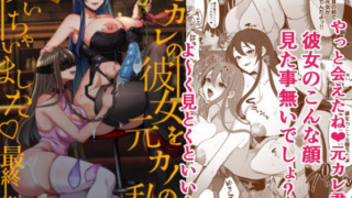 Thumbnail of post image 109