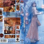 Thumbnail of related posts 037