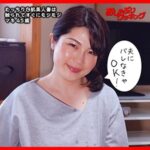 Thumbnail of related posts 140