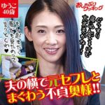 Thumbnail of related posts 138
