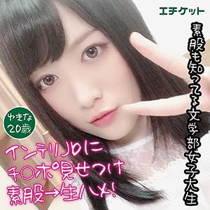Thumbnail of post image 030