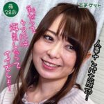 Thumbnail of related posts 017