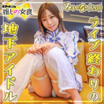 Thumbnail of related posts 066