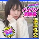Thumbnail of related posts 089
