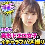 Thumbnail of related posts 170