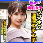 Thumbnail of related posts 099