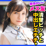 Thumbnail of related posts 042