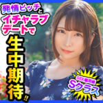 Thumbnail of related posts 014