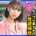 Thumbnail of related posts 094