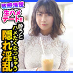 Thumbnail of related posts 100