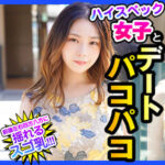 Thumbnail of related posts 195