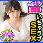 Thumbnail of related posts 139