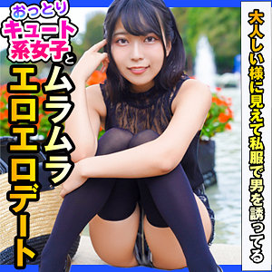 Thumbnail of post image 034