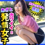Thumbnail of related posts 104