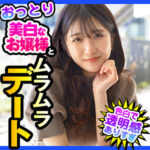 Thumbnail of related posts 138