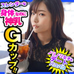Thumbnail of related posts 115