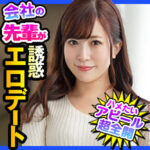 Thumbnail of related posts 031