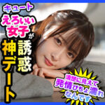 Thumbnail of related posts 147