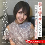 Thumbnail of related posts 095
