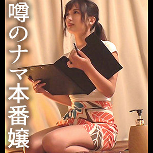 Thumbnail of post image 115