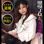 Thumbnail of related posts 089