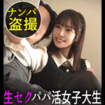 Thumbnail of related posts 007