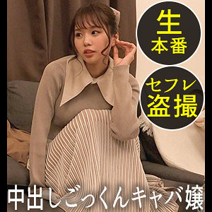 Thumbnail of post image 093