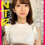 Thumbnail of related posts 142