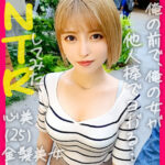 Thumbnail of related posts 148
