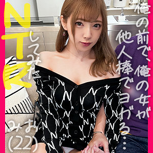 Thumbnail of post image 020