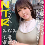 Thumbnail of related posts 126
