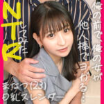 Thumbnail of related posts 107