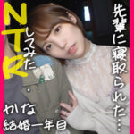 Thumbnail of related posts 192