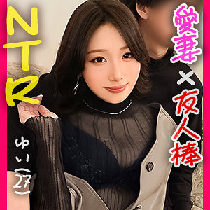 Thumbnail of post image 182
