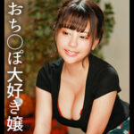Thumbnail of related posts 010