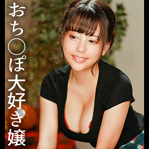 Thumbnail of post image 010