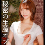 Thumbnail of related posts 168
