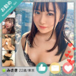 Thumbnail of related posts 109