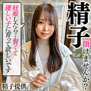 Thumbnail of post image 158
