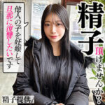 Thumbnail of related posts 007