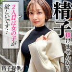 Thumbnail of related posts 038