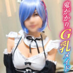 Thumbnail of related posts 093